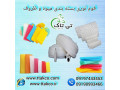 خرید و قیمت فوم بسته بندی پلی اتیلن | فوم توری میوه 