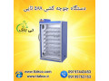  دستگاه جوجه کشی 588 تایی صنعتی و نیمه صنعتی 