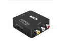 مبدل HDMI به AV مدل Mini _ گیلکامپ - hdmi cable