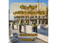بلوک هبلکس؛ نگینی درخشان در میان مصالح مدرن ساختمانی