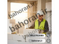 Icon for خرید بلوک هبلکس تهران