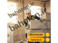 چسب هبلکس درجه یک با چسبندگی تضمینی