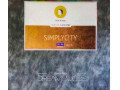 آلبوم کاغذ دیواری سیمپل سیتی 3 SIMPLYCITY - سیتی تور