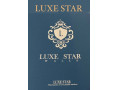 آلبوم کاغذ دیواری لوکس استار LUXE STAR