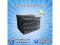 Icon for کارخانه تولید نبشی پلاستیکی صادارتی و عمده