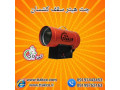 Icon for فروش جت هیتر موشکی سقف کشسان 09190993466