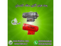 Icon for جت هیتر کپسولی و گاز شهری سقف کشسان 09190993466