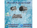 Icon for فروش جت هیتر برقی مرغداری و گلخانه 09190993466