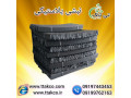 Icon for نبشی پلاستیکی ( ارسال به سراسر کشور ) 09190993466