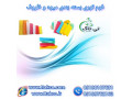 Icon for فوم توری ، فوم خربزه ، فوم بسته بندی ، فوم میوه
