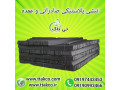 Icon for نبشی پلاستیکی گلستان ( گرگان ) 09190993466