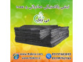 Icon for نبشی پلاستیکی بسته بندی کارتن 09190993466