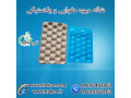 Icon for شانه میوه ، شانه مقوایی و پلاستیکی 09190993466