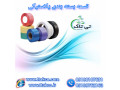 Icon for تسمه پلاستیکی ، تسمه کش بادی ، تسمه کش دستی