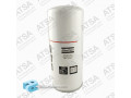 فیلتر روغن اطلس کوپکو ATLAS COPCO OIL FILTER 1613 6105 00 - mp filter