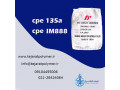 Icon for فروش CPE 135A , CPE IM888