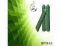 Icon for توری سایبان ، توری گلخانه ، توری شید 09199762163 