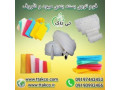 Icon for فوم توری ، فوم انار ، فوم میوه ، فوم بسته بندی
