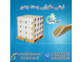 Icon for نبشی مقوایی محافظ لبه و کارتن 09190993466