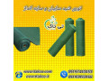 توری شید گلخانه ، توری سایبان دامداری 09190993466