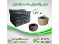 Icon for تولید کننده نبشی پلاستیکی و تسمه پلاستیکی