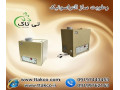 Icon for رطوبت ساز و مه پاش التراسونیک گلخانه زعفران