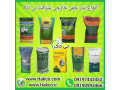 Icon for خرید و قیمت انواع بذر چمن خارجی 09190993466