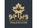 Icon for استخدام کارشناس بازاریابی و فروش ویزا، اقامت و پاسپورت