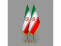 Icon for چاپ پرچم ، چاپ پرچم تشریفات ، چاپ بگ