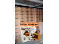 عمده ست کنترل فوکا با قیمت درب کارخانه