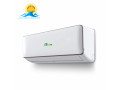 Icon for کولر گازی گرین اینورتر 9000 مدل GWS-CH09F1C1A2P