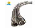 Icon for شیلنگ های حصیری 50 سانت 1/2 و 3/4