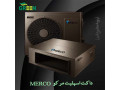 Icon for قیمت و خرید داکت اسپلیت مرکو MERCO در قم