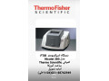 فروش دستگاه اسپکتروفوتومتر FT_IR مدل Nicolet 380 - اسپکتروفوتومتر برای جذب ترکیبات آبی
