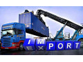 Icon for واردات و صادرات - ترخیص تخصصی کلیه کالاهی مجاز