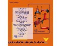 Icon for جک گیربکس درار ماشین سنگین ، جک گیربکس در مازندران 