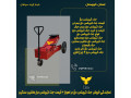 Icon for نمایندگی فروش جک گیربکس درآر در اهواز + قیمت جک گیربکس درار ماشین سنگین 