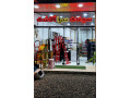 AD is: اجرای انواع نئون فلکسی در طرح و ابعاد متنوع 