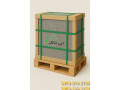 Icon for خرید نبشی مقوایی کالای ساختمانی | محافظ لبه مقرون به صرفه