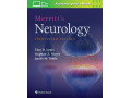 Icon for Merritt’s Neurology by Elan D. Louis [عصب شناسی مریت]
