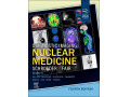 [Publisher PDF] Diagnostic Imaging: Nuclear Medicine by Jennifer Schroeder 2025