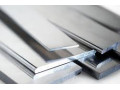 طراحی و تولید انواع شین های الومینیومی - درب الومینیومی