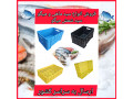 فروش سبد شمش میگو ، انواع سبد ماهی و میگو
