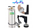 مبل شوی دریلی TS750