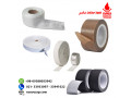 Icon for نوار نسوز صنعتی - انواع نوار نسوز سرامیکی - فایبرگلاس - تفلون و ...
