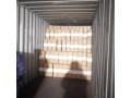 واردات کاغذ دیواری از چین