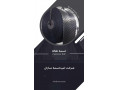 Icon for فروش تسمه نقاله لاستیکی عرض 60 آجدار