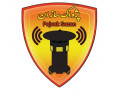 Icon for فروش آژیر برای مراکز تجاری