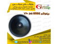 Icon for دیافراگم HNBR قطر ۷۲۰