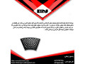 Icon for هدپلیت
